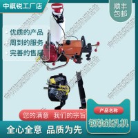 上海NZG-31Ⅱ內燃鋼軌鉆孔機_電動鉆孔機_鐵路養路設備