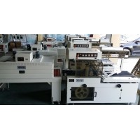 收縮包裝機(jī)邊封型