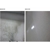 地板修復(fù)服務(wù)