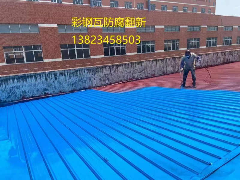 微信圖片_20220814103234