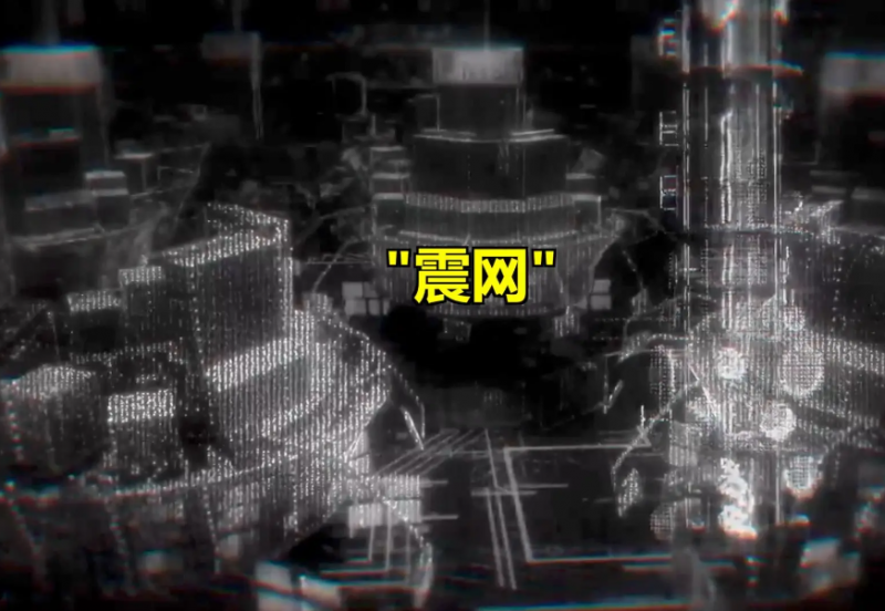 一個(gè)U盤讓科技癱瘓多年，整個(gè)國家政府重回紙筆時(shí)代