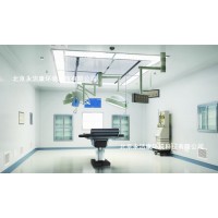 承接百級(jí)至十萬(wàn)級(jí)手術(shù)室潔凈工程