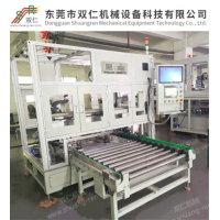 全自動(dòng)換釘線自動(dòng)拔釘自動(dòng)塞釘機(jī)