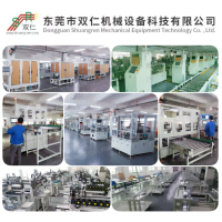 全自動(dòng)氦檢測(cè)漏機(jī)