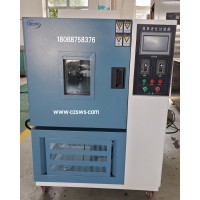 常州恒溫恒濕臭氧老化試驗箱本地生產(chǎn)工廠