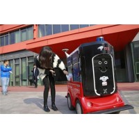 2023上海國際電商物流包裝產業展覽會相約上海