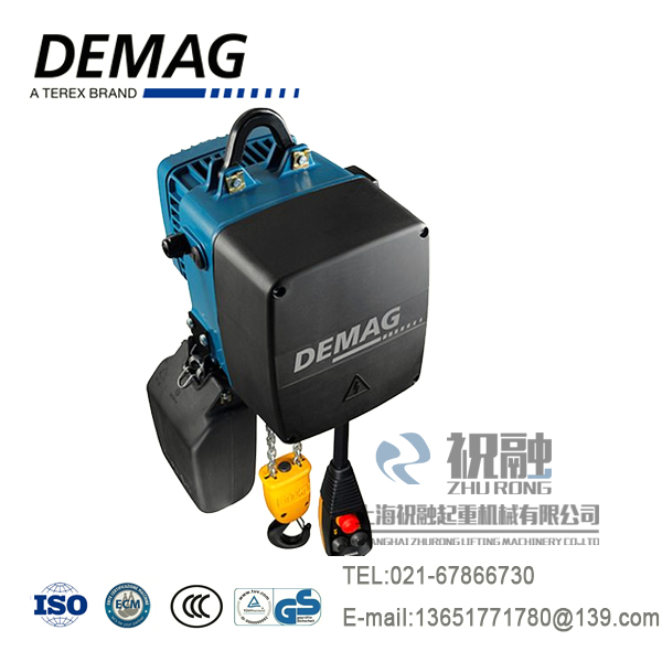 新德馬格電動葫蘆23