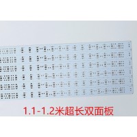 超長板PCB|1.2米玻纖板|雙面PCB打樣|雙面PCB廠家