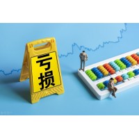 盛通四方老師帶單仙毫碧池蘭妃翠竹漢中紅炒青虧損，騙局揭秘