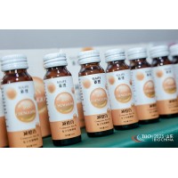 2023第八屆上海酵博會暨中國酵素節