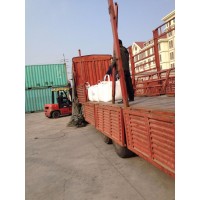 微波鐵氧體生產用