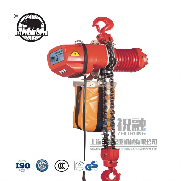 臺(tái)灣黑熊電動(dòng)葫蘆