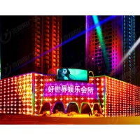 幕墻燈飾畫(huà)LED燈玻璃夜景霓虹燈商場(chǎng)墻體美陳亮化燈防水燈光畫(huà)