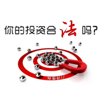 新疆匯宗農副產品現貨交易詐騙投資人，老師喊單怎么維權追回？