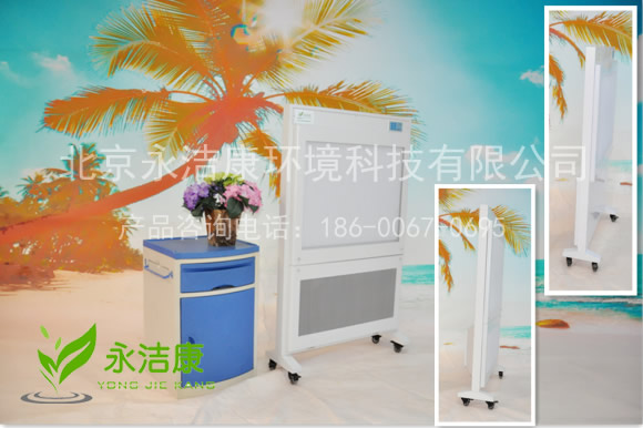 空氣潔凈屏與空氣消毒機的區(qū)別