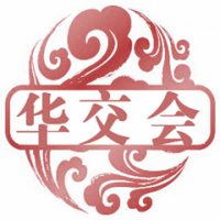 2024華東進(jìn)出口商品交易會-上海華交會