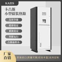 常壓熱水鍋爐的好處有哪些？