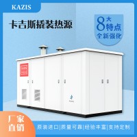 低氮鍋爐改造的要點是什么