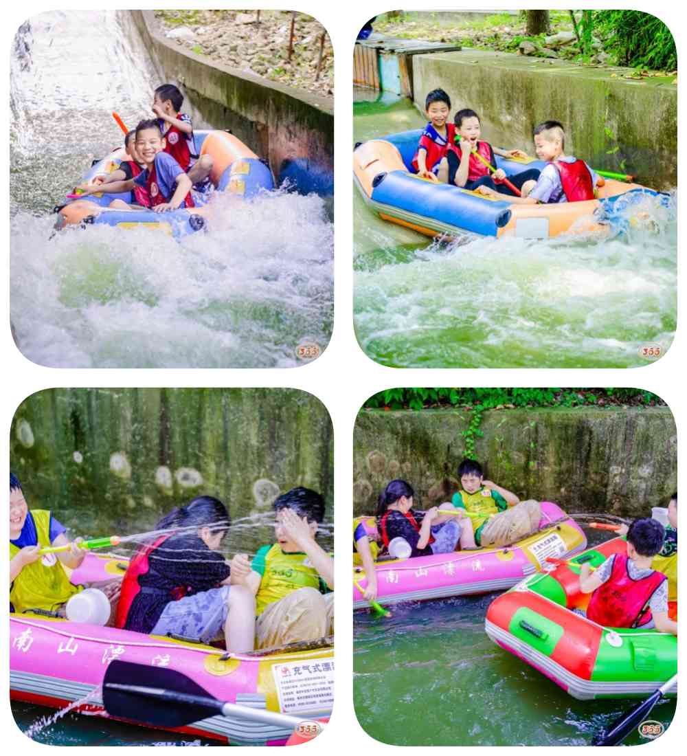 1697867489954810.jpg 97.jpg