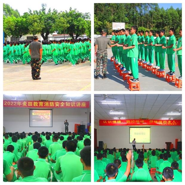 廣東叛逆孩子教育學校,廣東清遠麥田教育招生電話15817111710 廣東叛逆孩子教育學校,廣東清遠麥田教育招生電話15817111710