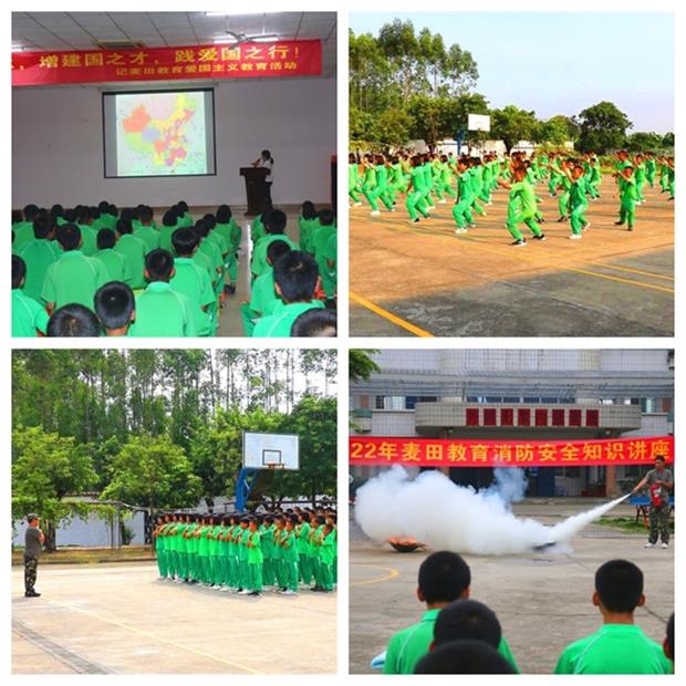 廣東叛逆孩子教育學校,廣東清遠麥田教育招生電話15817111710 廣東叛逆孩子教育學校,廣東清遠麥田教育招生電話15817111710