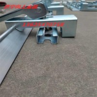 防溢裙板夾子 擋煤板夾子 夾持器角鋁 夾持器鋁條