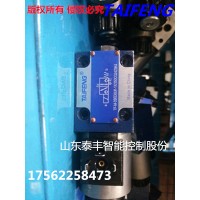 泰豐TF-M-3SED6UK-1X/電磁球閥油壓機(jī)液壓