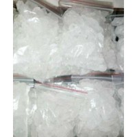 哪有賣(mài)麻黃堿原料 麻黃素廠家價(jià)格