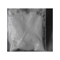 依波加因提取物廠家 依波加因成品價(jià)格