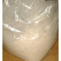 麻黃素成品供應(yīng)價(jià)格 麻黃堿廠家