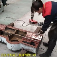 軋輥螺紋內(nèi)圓外圓無心磨床鏟刮鏟花刮研維修精度恢復(fù)修理