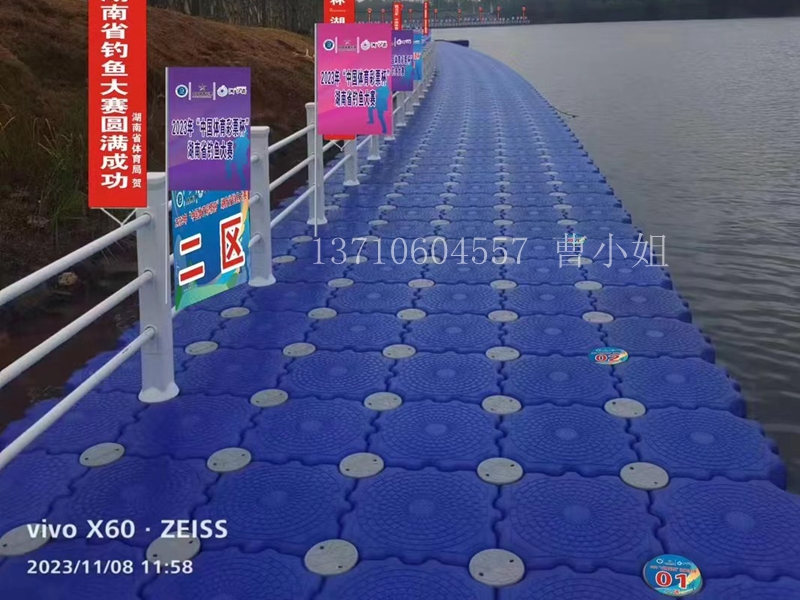 微信圖片_20231117104021