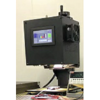 [陽嘉科技]-新型太陽光模擬器