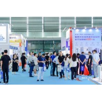 2024上海醫藥化工創新技術發展論壇