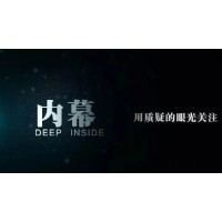 匯正財經(jīng)服務(wù)費能退嗎？可以能退！退款流程及注意事項公布！