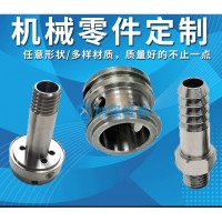 重慶不銹鋼加工