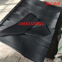 1200*900擋煤簾 耐臭氧橡膠防塵簾 皮帶機(jī)擋煤簾子