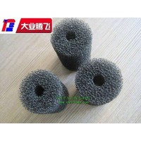 廠家生產大業騰飛管道過濾海棉管