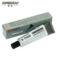 ABS玩具模型對粘操作簡單  粘接強度高