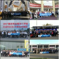 2025年墨西哥工業(yè)展Industrial Mexico