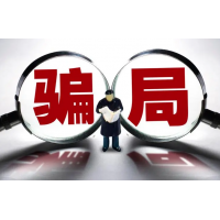 博眾投資老師薦股服務是套路，股民退款經歷分享！