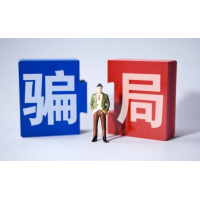 容維證券老師指導(dǎo)炒股虧錢！業(yè)務(wù)員虛假宣傳夸大收益可退費(fèi)！