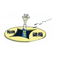 德訊證顧股民購買大德精研退費(fèi)被拒,看股民如何強(qiáng)勢退回?