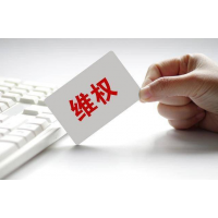 中富金石業務員虛假宣傳老師毫無實力，買了會員服務能退嗎？