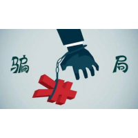 ABC亞商投顧股民被誘導(dǎo)繳費(fèi)不靠譜，炒股虧損真相解析！