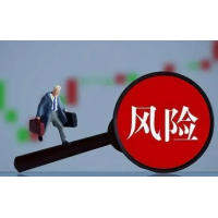 利多星智投股民為何購買服務(wù)后一直給垃圾股票，被騙怎么退費？