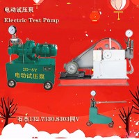 計算機水壓試驗臺