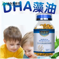 泡騰片凝膠糖果壓片糖果代工158053716963