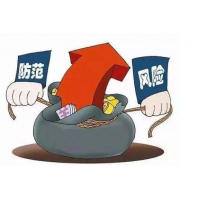 九方云智能科技股民交錢沒效果怎么辦？教你一招退回所有會(huì)員費(fèi)！