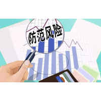 和信投顧炒股夸大宣傳，股民買了薦股服務(wù)推的股票不漲反跌！